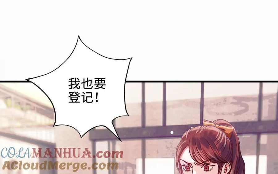 第113话 织网的人152