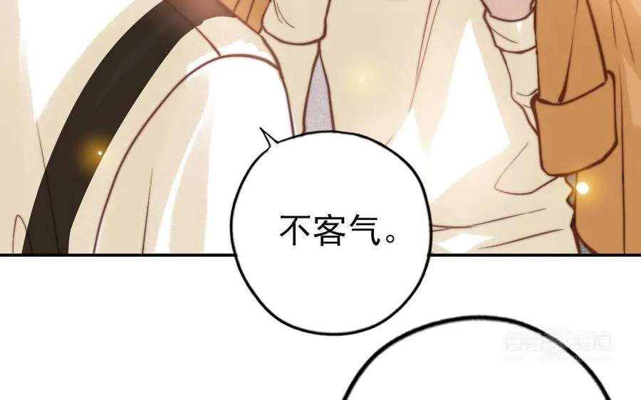 第75话 向左走向右走14