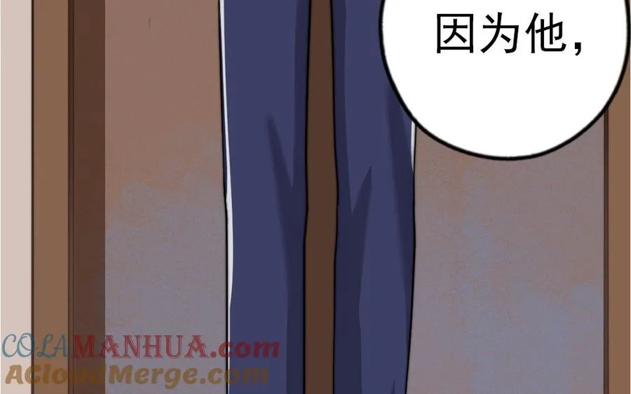 第56话 悲剧16