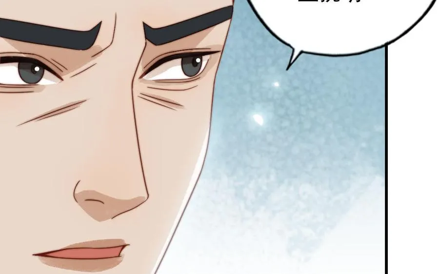 第84话 一丝期待49