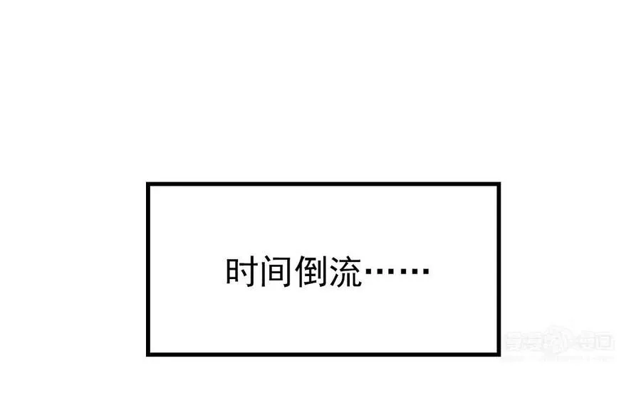 第71话 牵手成功29