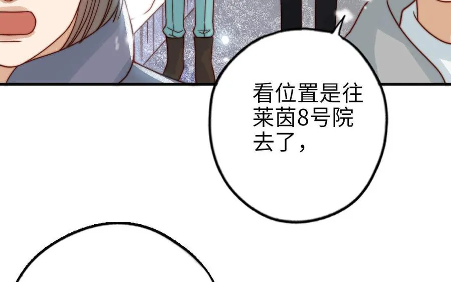 第85话 为自己努力97
