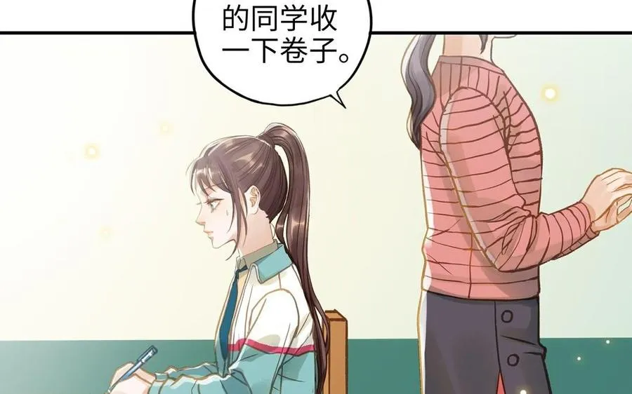 第21话 有话要说35