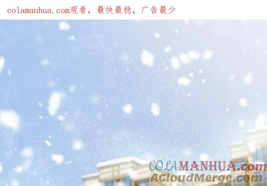 第89话 各取所需0