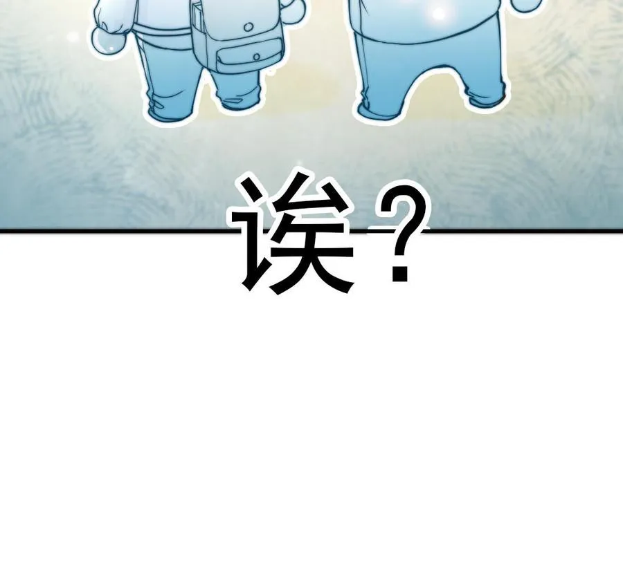 第77话 计划暴露50