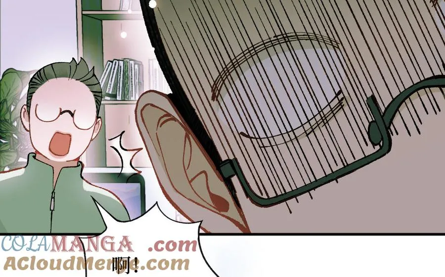 第127话 危险逼近68