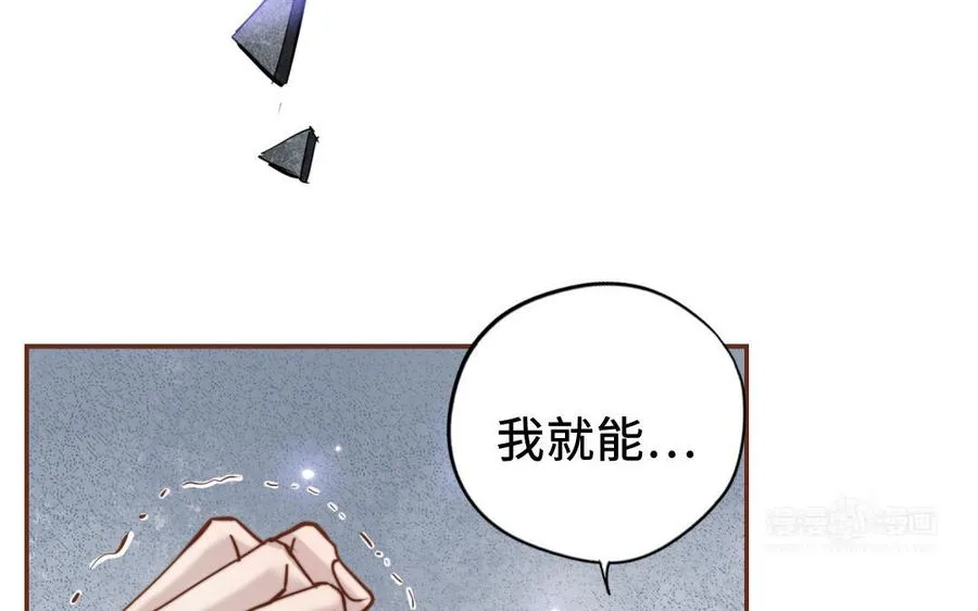 第111话 回到过去49