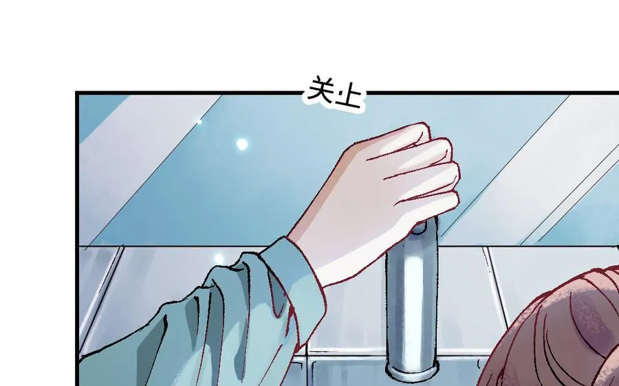 第119话 上钩69