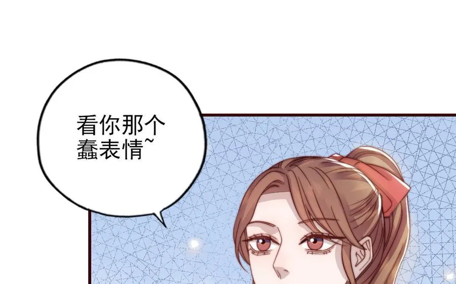 第99话 忽略的事27