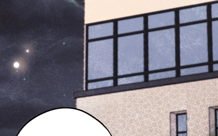 第79话 保护者101