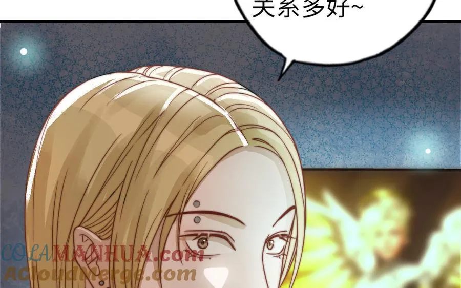 第60话 无法旁观16
