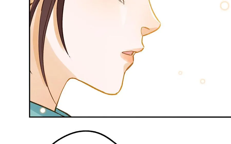 第39话 赌上一切70