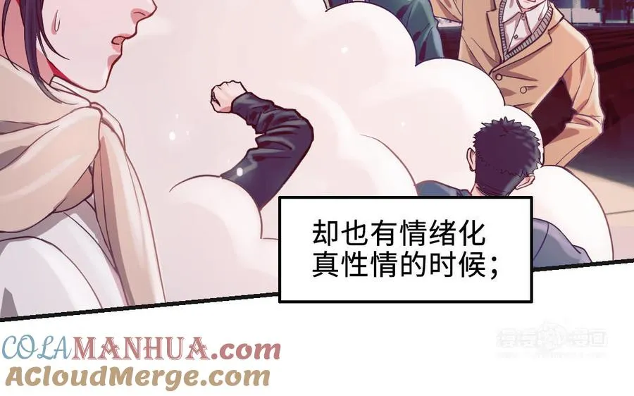 第113话 织网的人64