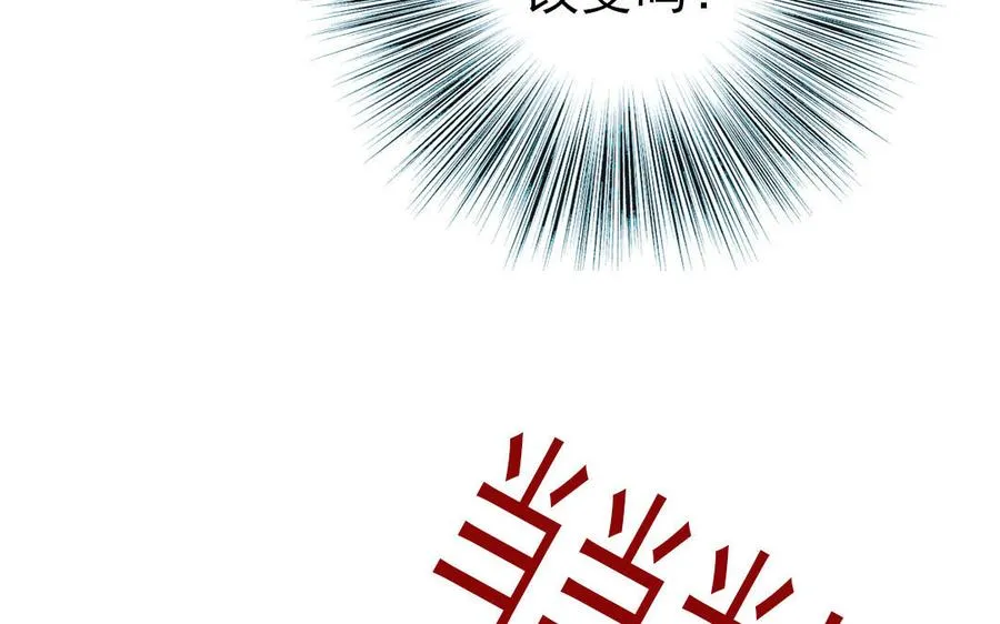 第62话 真实的仇恨89