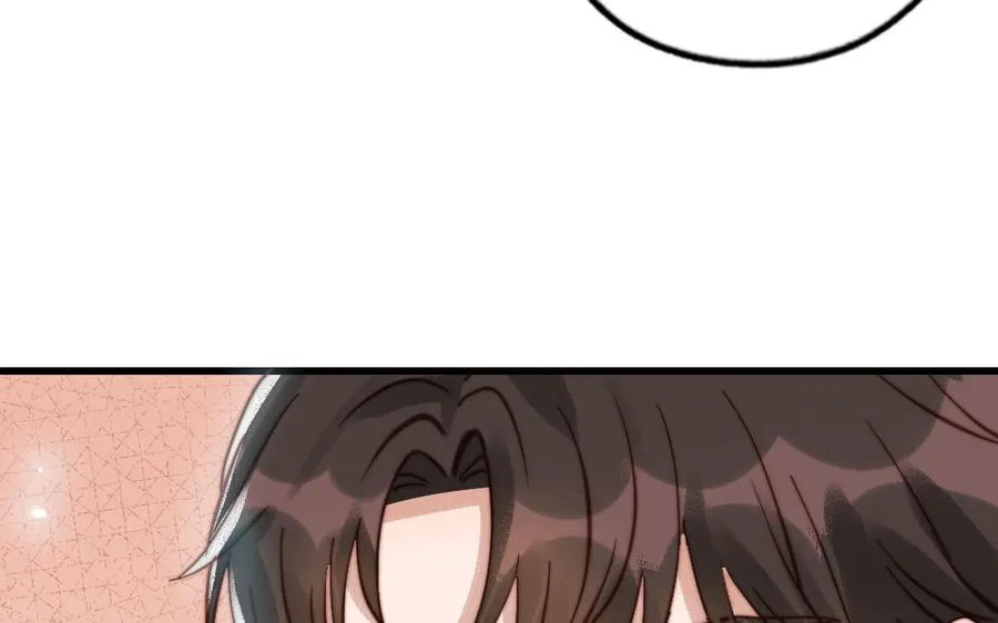第81话 学会克制42