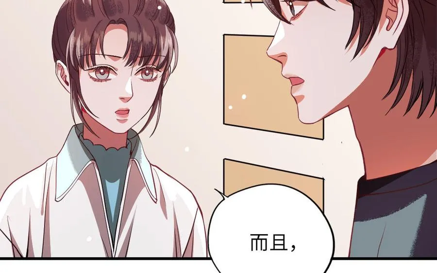 第115话 缩写JH145