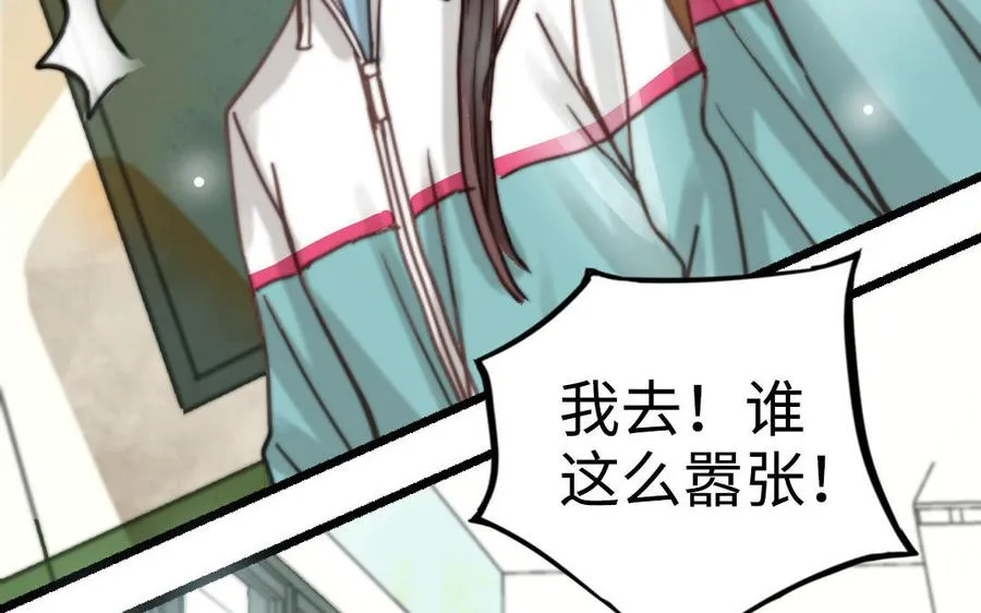 第56话 悲剧107