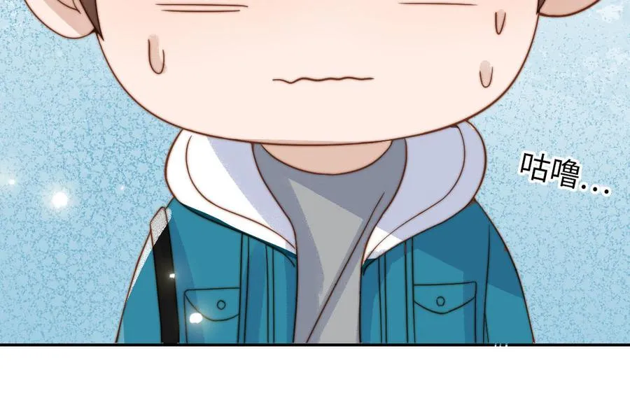 第76话 “孺子可教”77