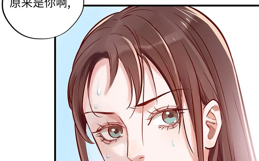 第5话 霸凌53