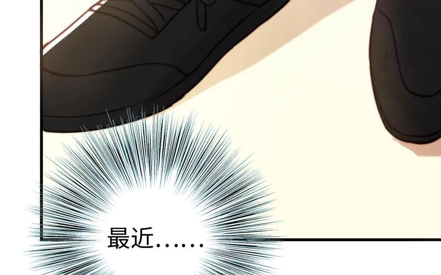 第54话 梦境35