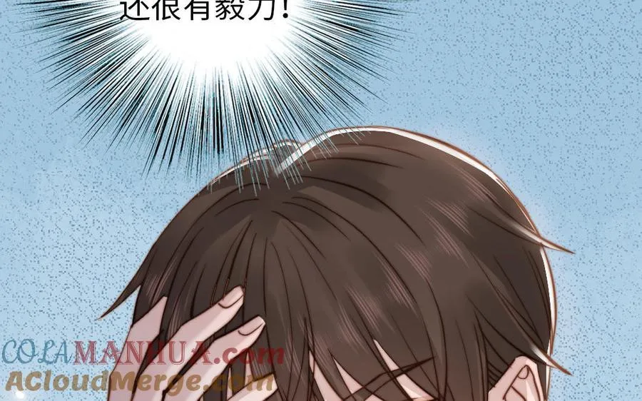第106话 真心游戏15