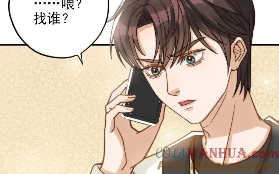 第68话 原因52