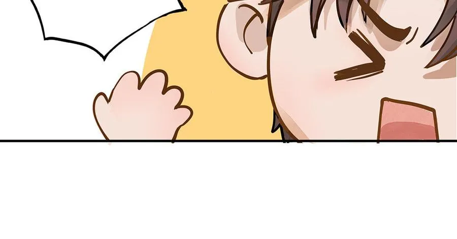 第39话 赌上一切86