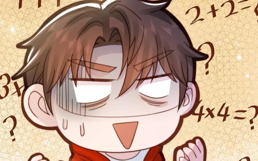 第94话 我们是夫妻95