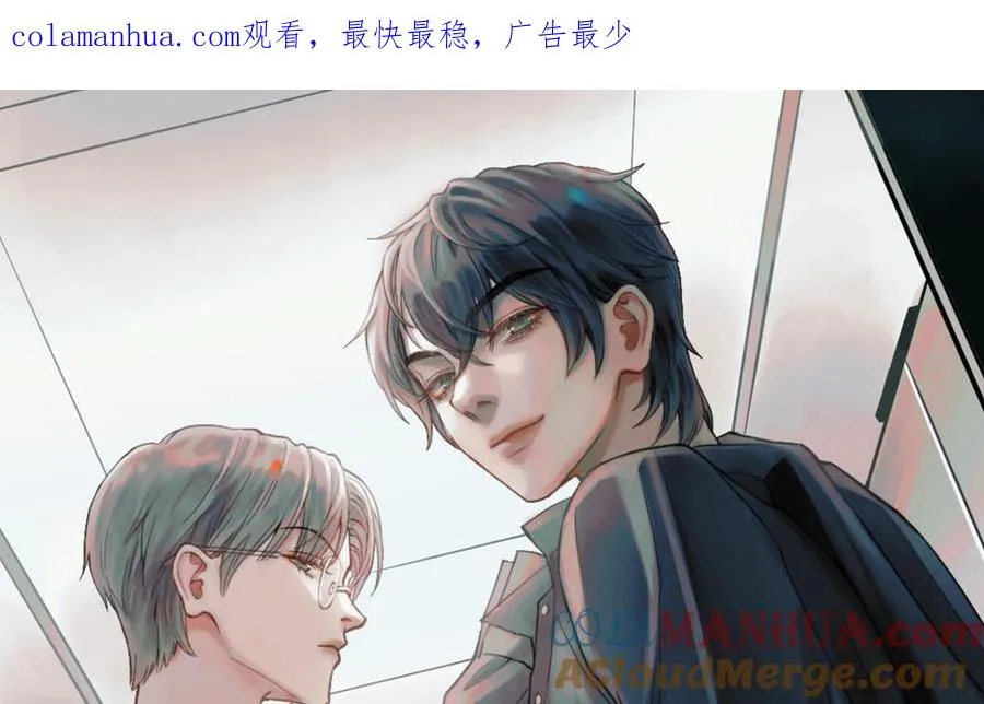 第121话 故意为之0