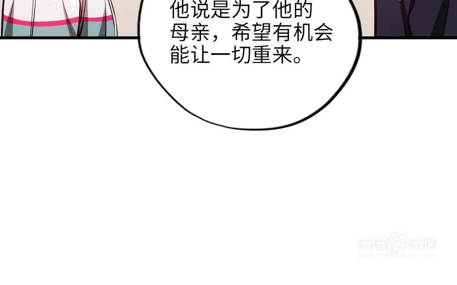 第115话 缩写JH149