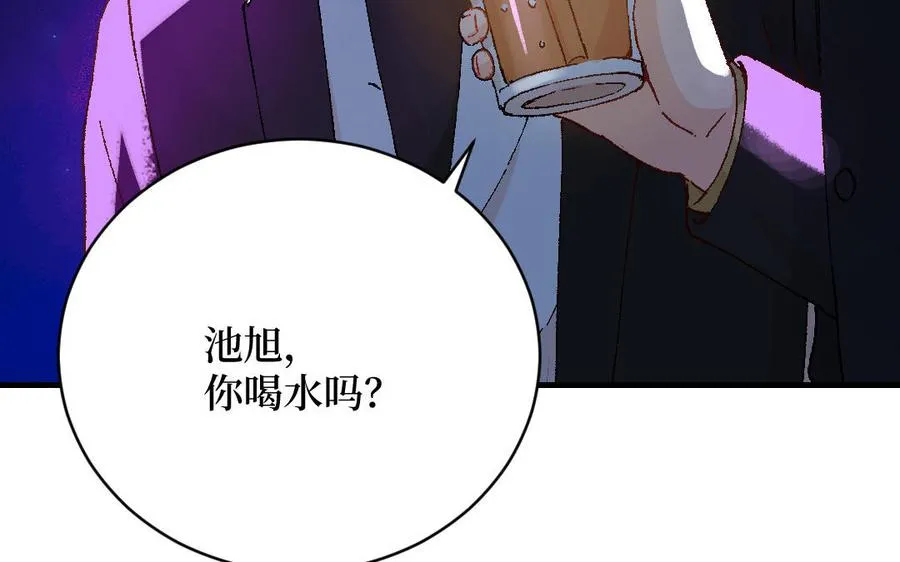 第122话 鸿门宴147