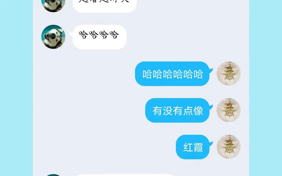 第69话 你嫌弃谁呢？115