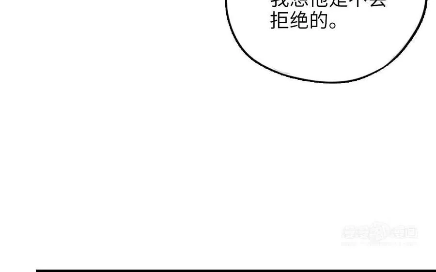 第115话 缩写JH159