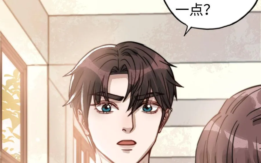 第53话 条件103