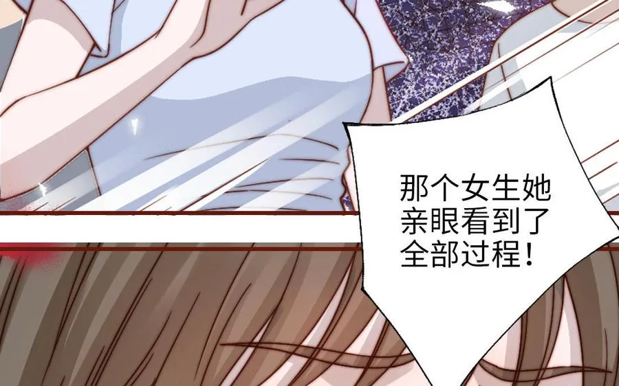 第103话 自食恶果126