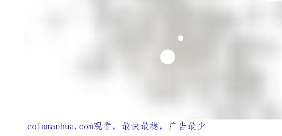 第116话 选择相信191