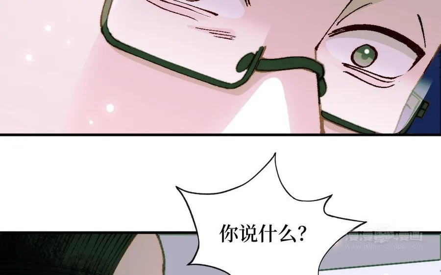 第127话 危险逼近39