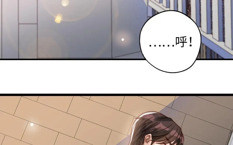 第70话 联手113