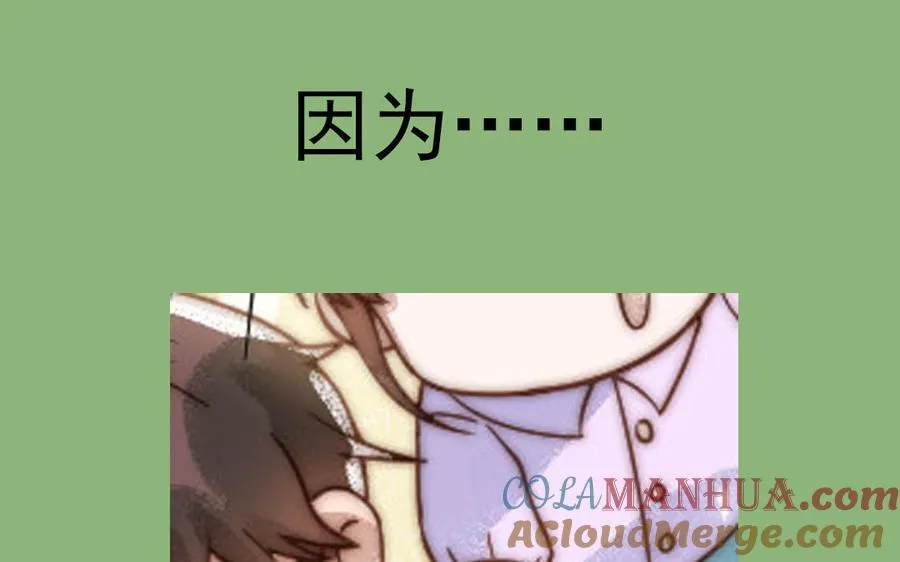 第79话 保护者124