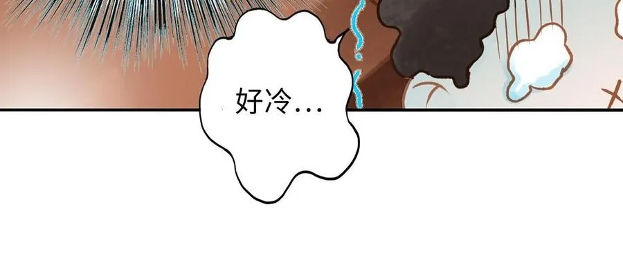 第33话 又是这个梦61