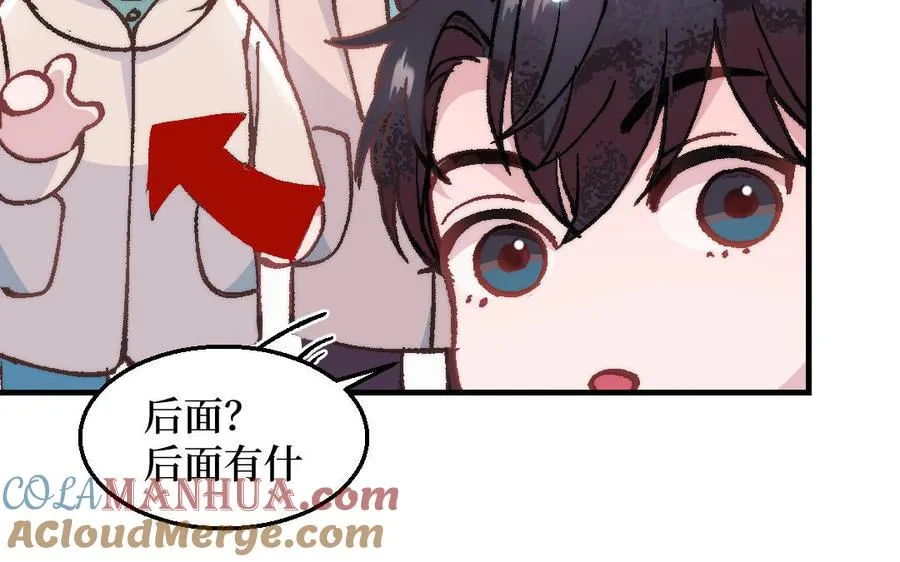第124话：此情只待成追忆32