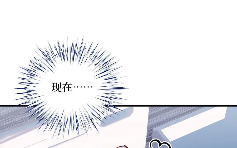 第125话：让他消失47