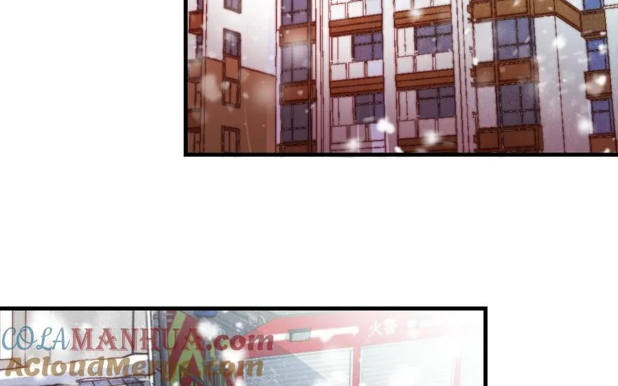 第86话 不是意外？6