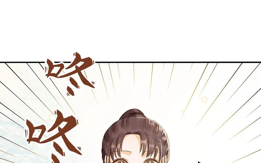 第35话 谈判成交117
