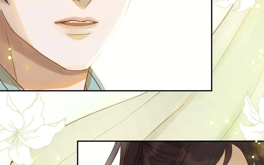 第3话 被识破了？93