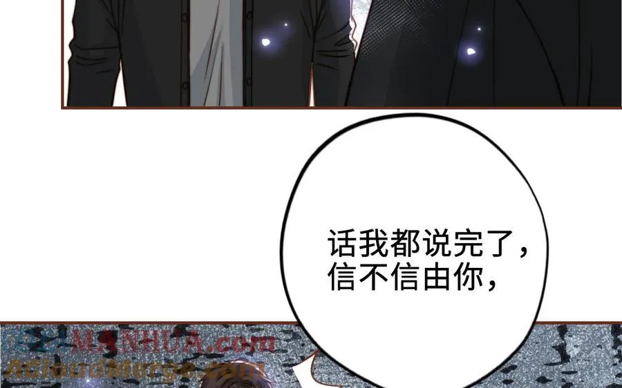 第111话 回到过去52