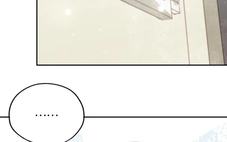 第76话 “孺子可教”75