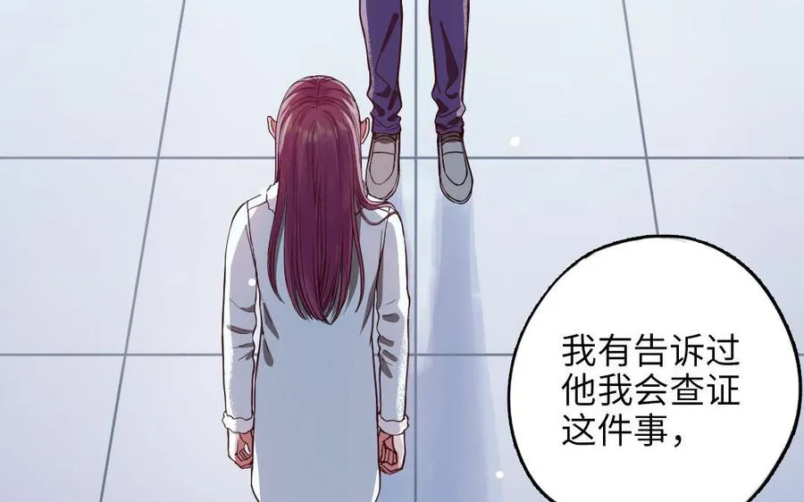 第115话 缩写JH142