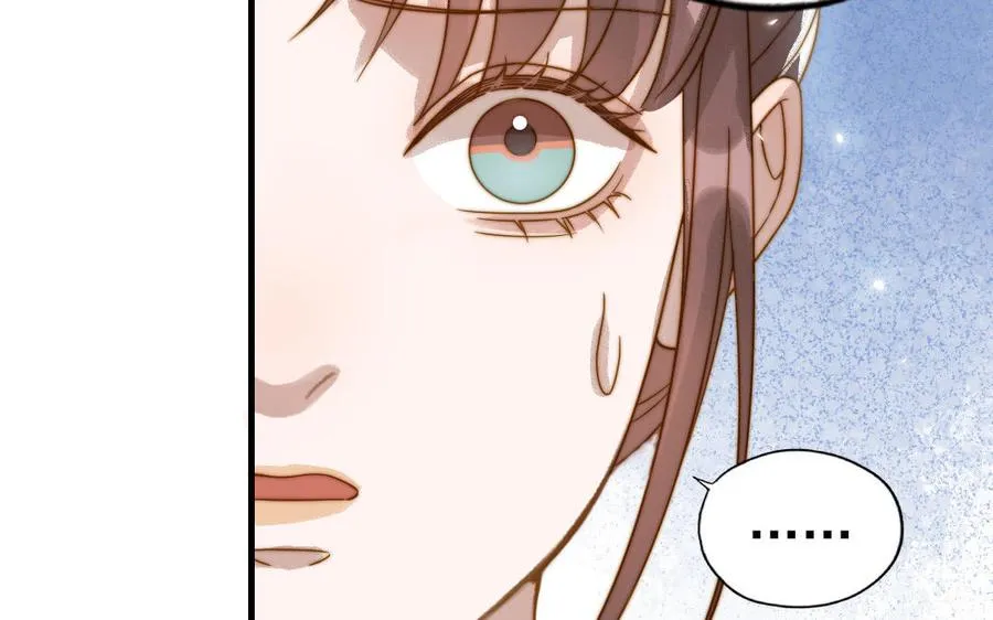 第82话 靠自己41