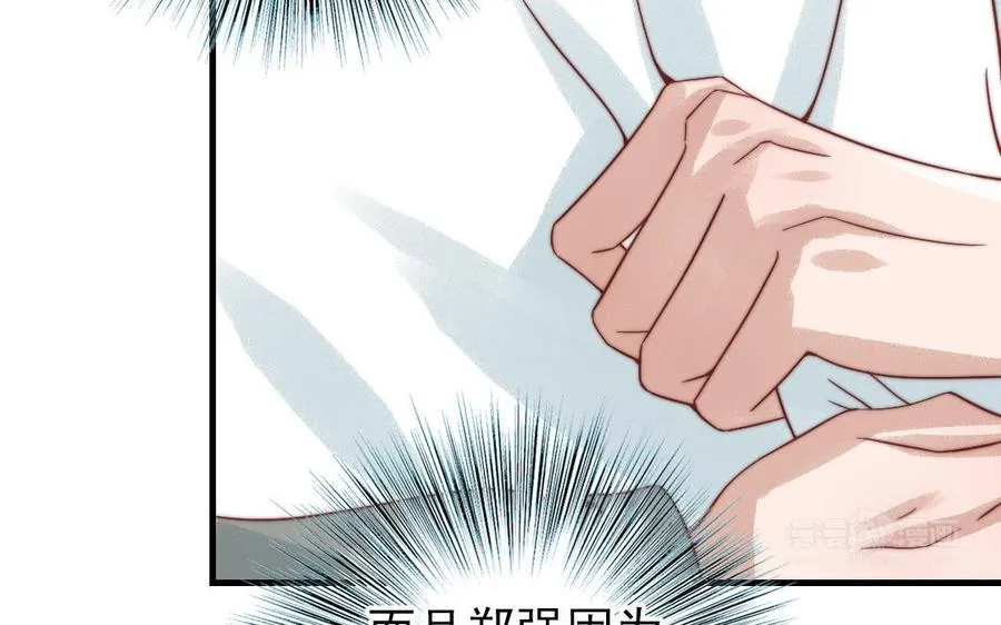 第83话 应对74